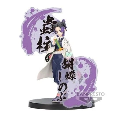 DEMON SLAYER - Ex Shinobu Kocho Banpresto Figure