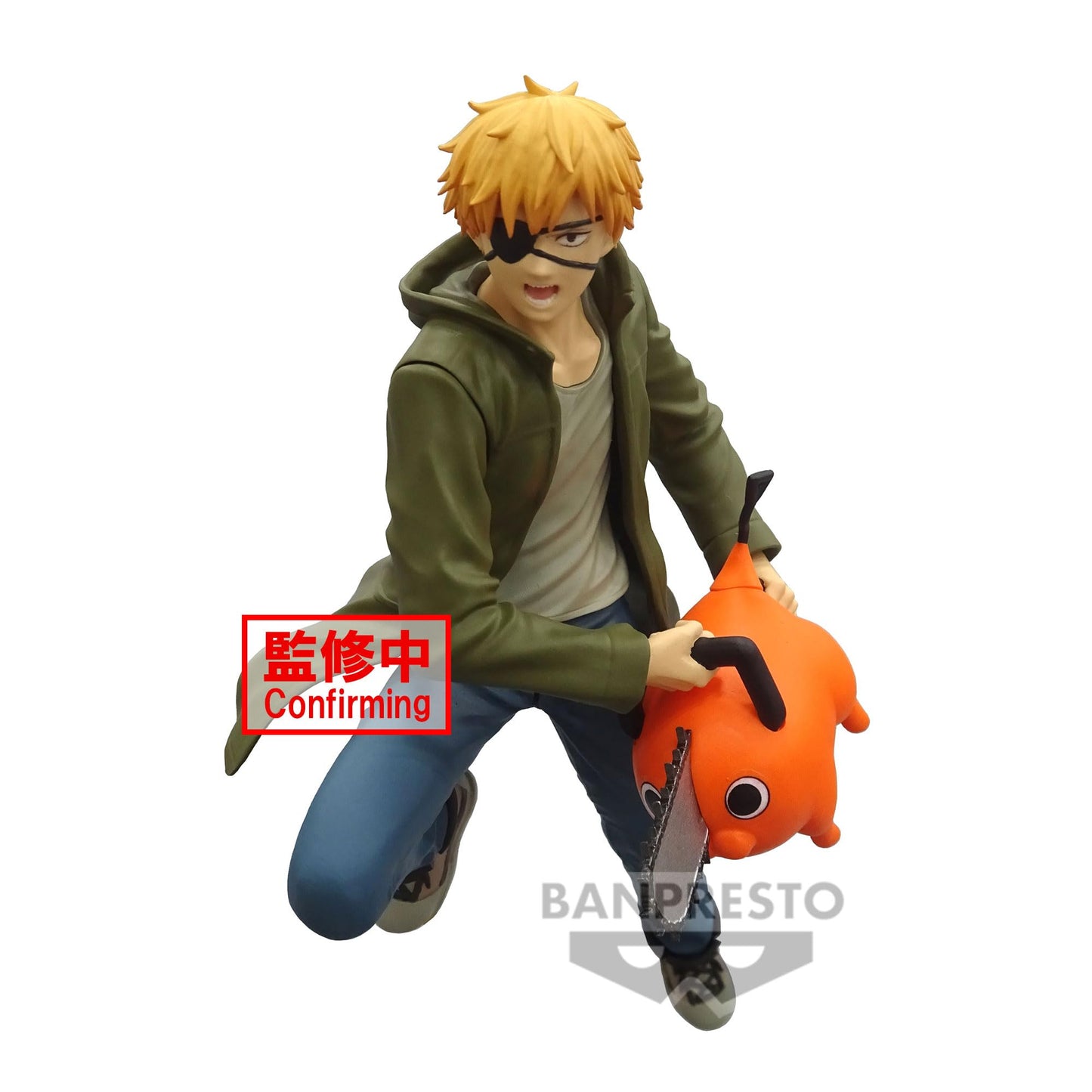 CHAINSAW MAN - Denji & Pochita Vibration Stars Banpresto Figure