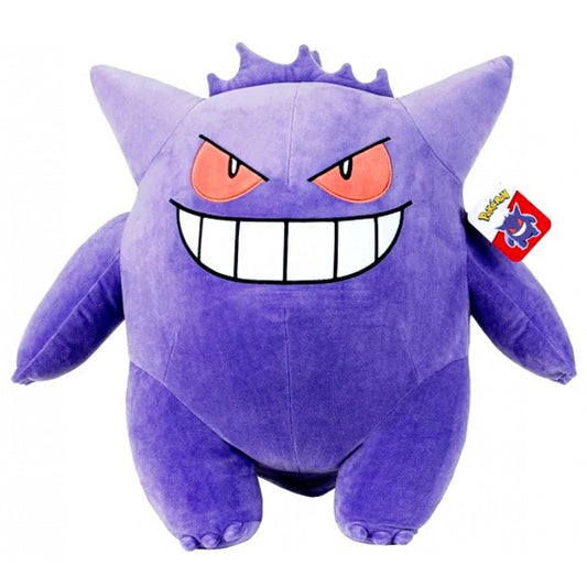 POKEMON - Gengar 24" Plush