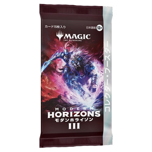 MAGIC THE GATHERING - Modern Horizons 3 Japanese Collectors Booster Pack (15 Cards)