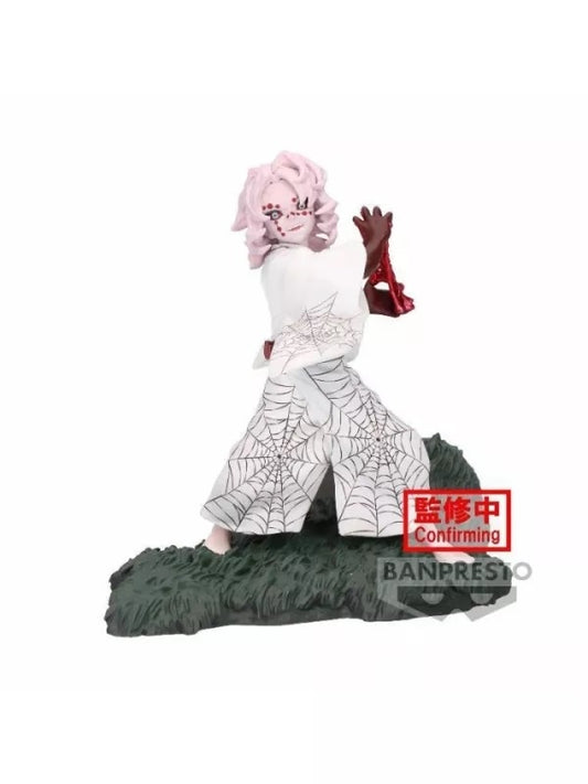 DEMON SLAYER - Combination Battle Rui Banpresto Figure