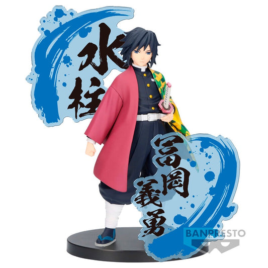 DEMON SLAYER - Giyu Tomioka EX Banpresto Figure