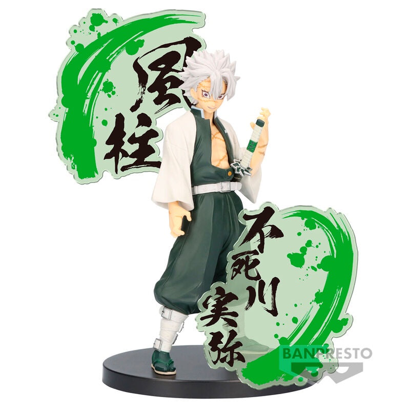 DEMON SLAYER - Sanemi Shinazugawa EX Banpresto Figure