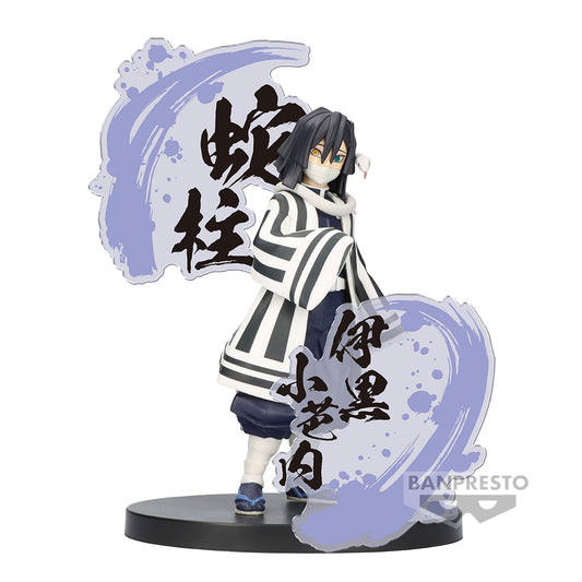 DEMON SLAYER - Obanai Iguro EX Banpresto Figure