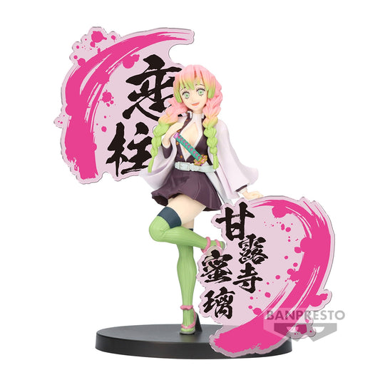 DEMON SLAYER - Mitsuri Kanroji EX Banpresto Figure