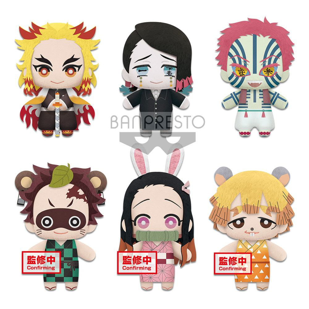 DEMON SLAYER - Tomonui 15cm Plush Assortment Vol.4