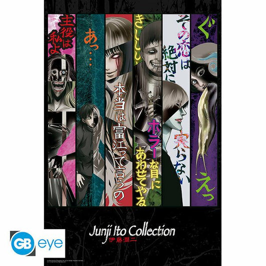 JUNJI ITO - Key Art Poster ABYDCO840